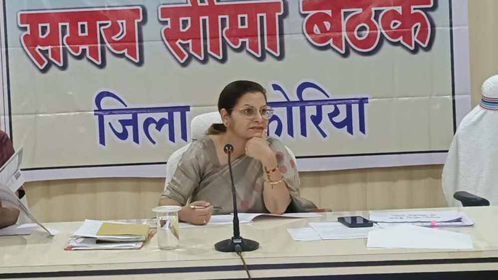 कोरिया : सुशासन तिहार में प्राप्त आवेदनों की कलेक्टर ने की समीक्षा