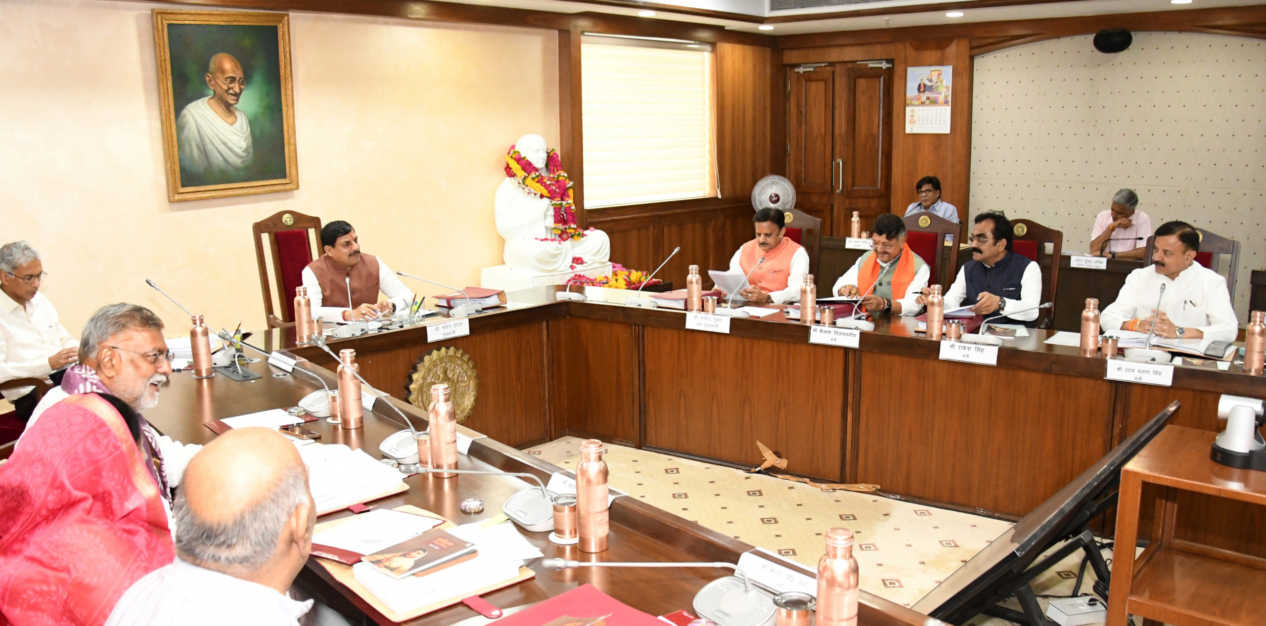 MP News- लोकमाता अहिल्याबाई की 300वीं जयंती के अवसर पर होगा महिला सशक्तिकरण महासम्मेलन, दो लाख महिलाएं होंगी शामिल: मुख्यमंत्री डॉ. यादव….