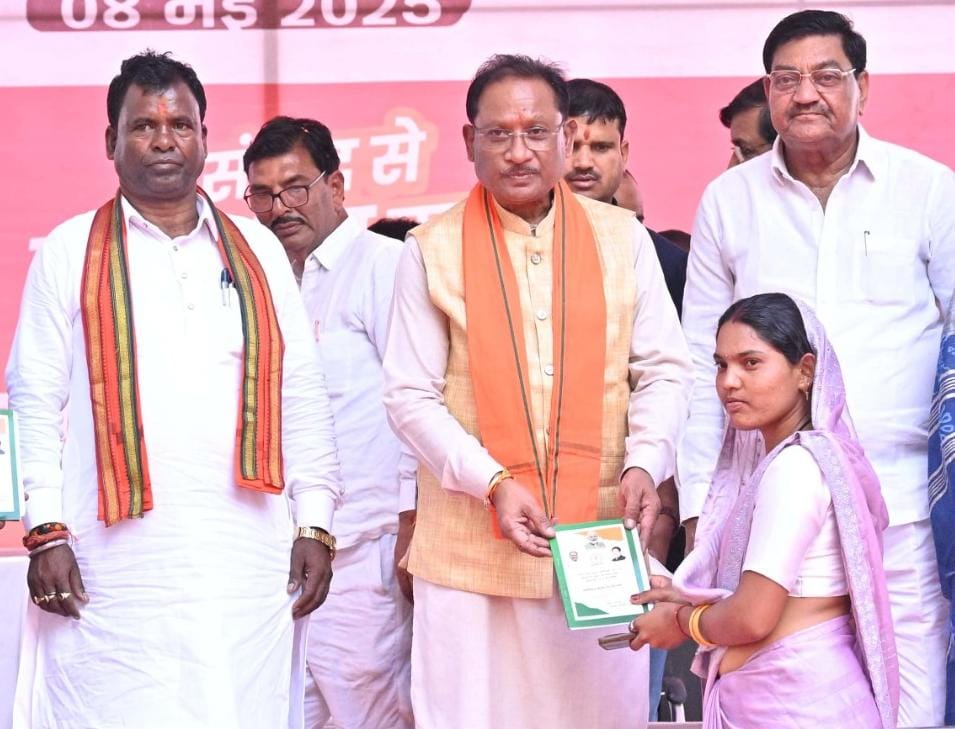 CG News: सुशासन लाने हम कर रहे भ्रष्टाचार के सभी रास्ते बंद: मुख्यमंत्री विष्णु देव साय…. CG News: सुशासन लाने हम कर रहे भ्रष्टाचार के सभी रास्ते बंद: मुख्यमंत्री विष्णु देव साय….