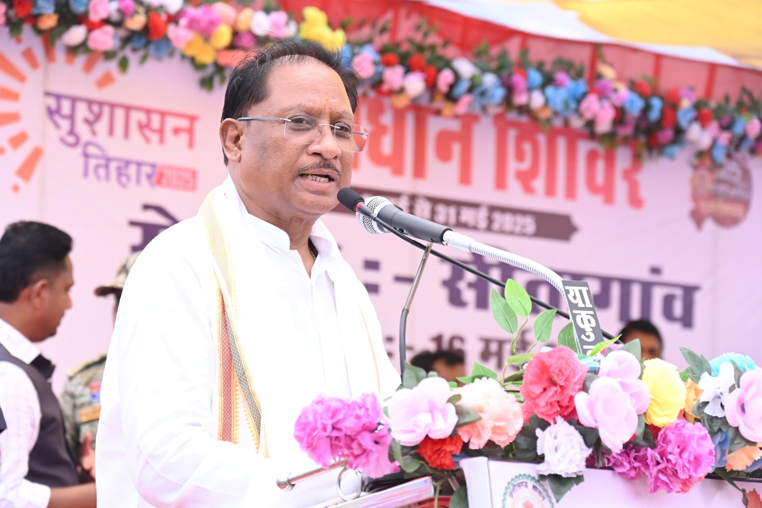 CG NEWS- नक्सलियों के खिलाफ सुरक्षाबलों की कड़ी कार्रवाई जारी: नक्सलवाद से प्रभावित क्षेत्रों में निकलेगा विकास का नया सूरज- मुख्यमंत्री विष्णु देव साय….