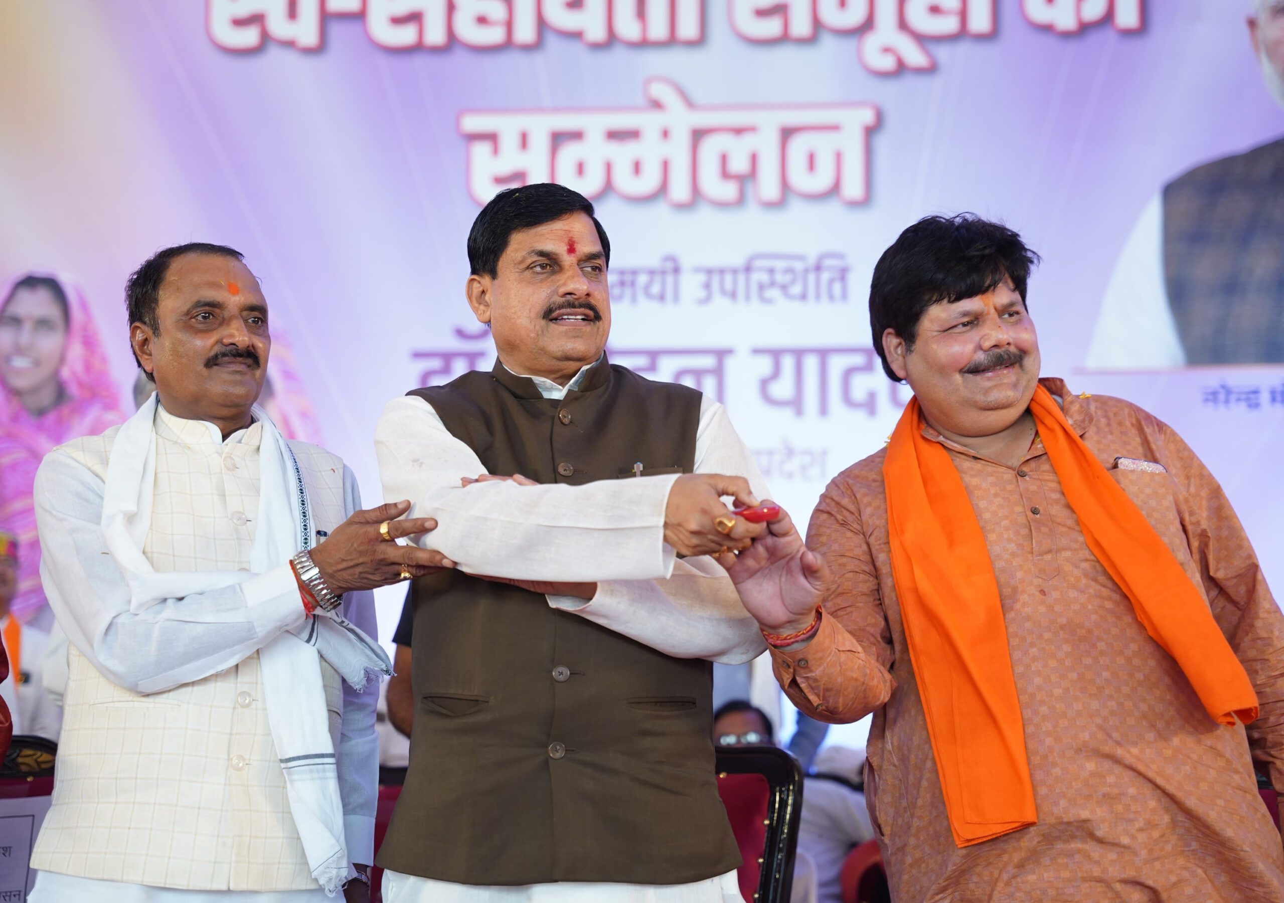 MP News: मुख्यमंत्री डॉ. यादव ने महिला स्व-सहायता समूह सम्मेलन को किया संबोधित, लहार में स्थापित होगा नया औद्योगिक केंद्र…