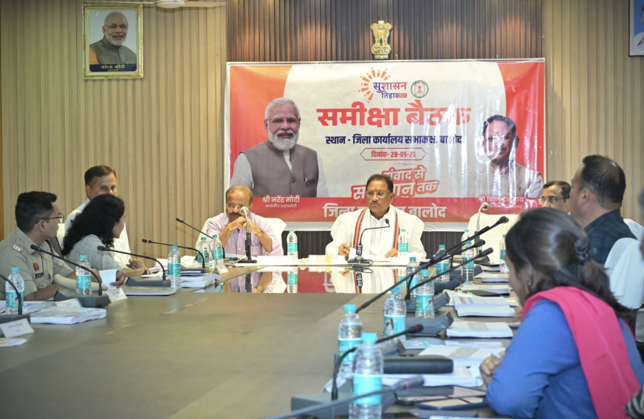 CG News- विकसित छत्तीसगढ़ की परिकल्पना साकार करने सभी अधिकारी निष्ठा एवं प्रतिबद्धता से करें कार्य: मुख्यमंत्री विष्णुदेव साय… CG News- विकसित छत्तीसगढ़ की परिकल्पना साकार करने सभी अधिकारी निष्ठा एवं प्रतिबद्धता से करें कार्य: मुख्यमंत्री विष्णुदेव साय…