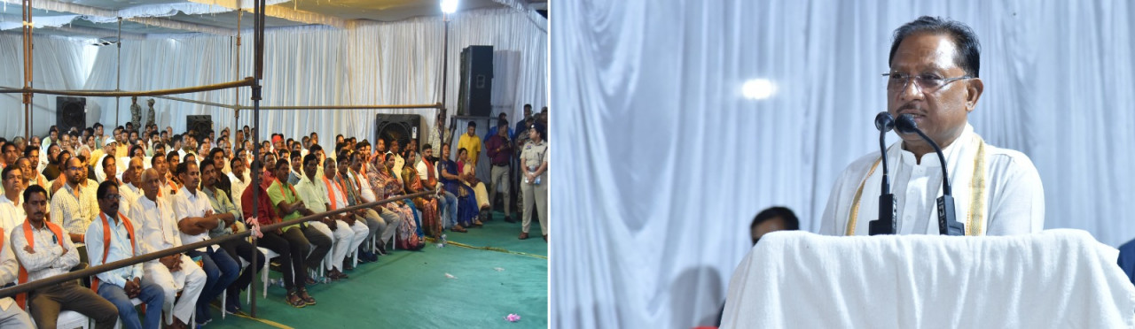 CG News- सरकार के कार्यों से प्रदेश में आ रही है खुशहाली : मुख्यमंत्री विष्णु देव साय….