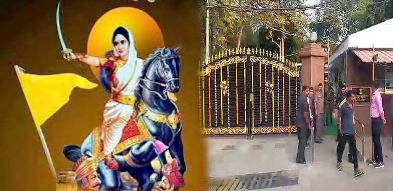 CG News: पुण्यश्लोक अहिल्याबाई होलकर की 300वीं जयंती पर आज मुख्यमंत्री निवास में विचार संगोष्ठी का आयोजन…. CG News: पुण्यश्लोक अहिल्याबाई होलकर की 300वीं जयंती पर आज मुख्यमंत्री निवास में विचार संगोष्ठी का आयोजन….