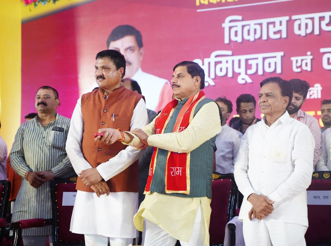 MP news- मुख्यमंत्री डॉ. यादव का ऐलान: हाटपिपल्या में 190 करोड़ की विकास योजनाएं, सिंचाई और पेयजल सुविधा का होगा विस्तार…. MP news- मुख्यमंत्री डॉ. यादव का ऐलान: हाटपिपल्या में 190 करोड़ की विकास योजनाएं, सिंचाई और पेयजल सुविधा का होगा विस्तार….