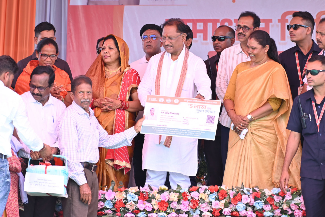 CG NEWS- मैं आपके गांव-घर का बेटा, प्रदेश को विकास की राह में ले जाना मेरा संकल्प: मुख्यमंत्री विष्णु देव साय…