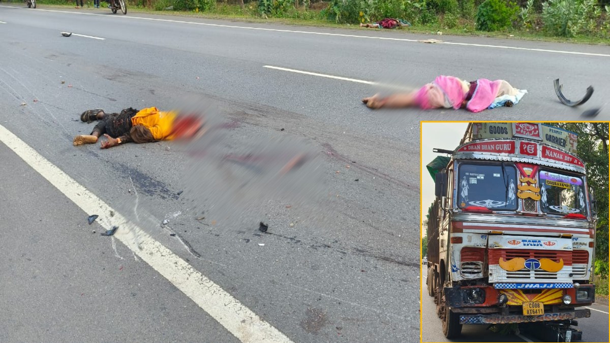 CG Accident News : ट्रक की चपेट में आई बाइक, दो महिलाओं समेत 3 की दर्दनाक मौत…