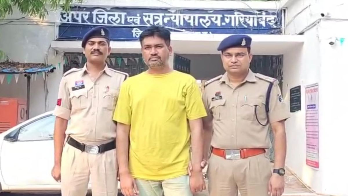 CG Crime: नौकरी का झांसा देकर लाखो की ठगी, ऑनलाइन जुए में उड़ाए ठगे हुए रकम, बिजली विभाग का अधिकारी गिरफ्तार… CG Crime: नौकरी का झांसा देकर लाखो की ठगी, ऑनलाइन जुए में उड़ाए ठगे हुए रकम, बिजली विभाग का अधिकारी गिरफ्तार…