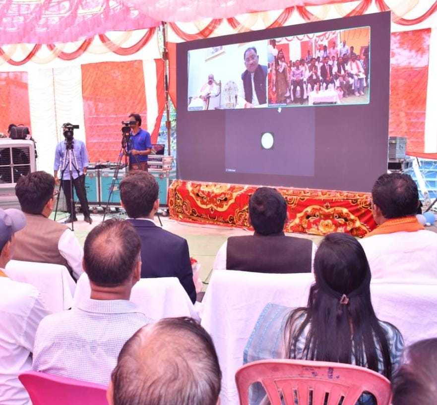 CG NEWS: नक्सल प्रभावित जगरगुंडा में इंडियन ओवरसीज बैंक की शाखा का शुभारंभ, 14 हजार लोगों को मिलेगा लाभ: मुख्यमंत्री विष्णु देव साय…