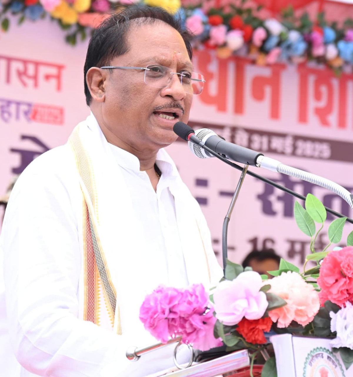 CG News: मुख्यमंत्री विष्णु देव साय पहुंचे इस गाँव, समाधान शिविर में लिया भाग, सुशासन तिहार के तृतीय चरण में 8 पंचायतों को बनाया गया क्लस्टर, किया हितग्राहियों से सीधा संवाद….