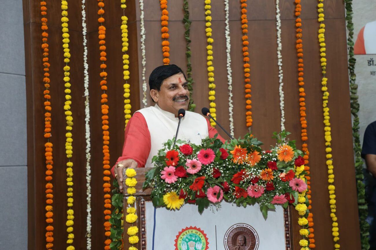 MP News: मुख्यमंत्री डॉ. मोहन यादव ने राज्य संग्रहालय में इमर्सिव एक्सपीरियन्स सेंटर का किया लोकार्पण…