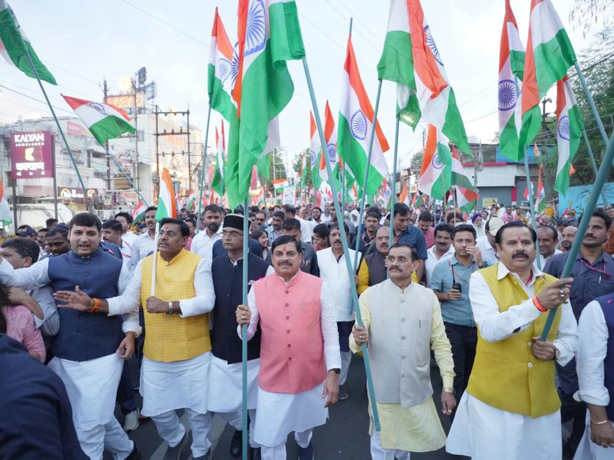 MP News- मुख्यमंत्री डॉ. यादव ने किया तिरंगा यात्रा को संबोधित: ऑपरेशन सिंदूर के माध्यम से दुनिया ने देखा नया शक्ति संपन्न भारत… MP News- मुख्यमंत्री डॉ. यादव ने किया तिरंगा यात्रा को संबोधित: ऑपरेशन सिंदूर के माध्यम से दुनिया ने देखा नया शक्ति संपन्न भारत…