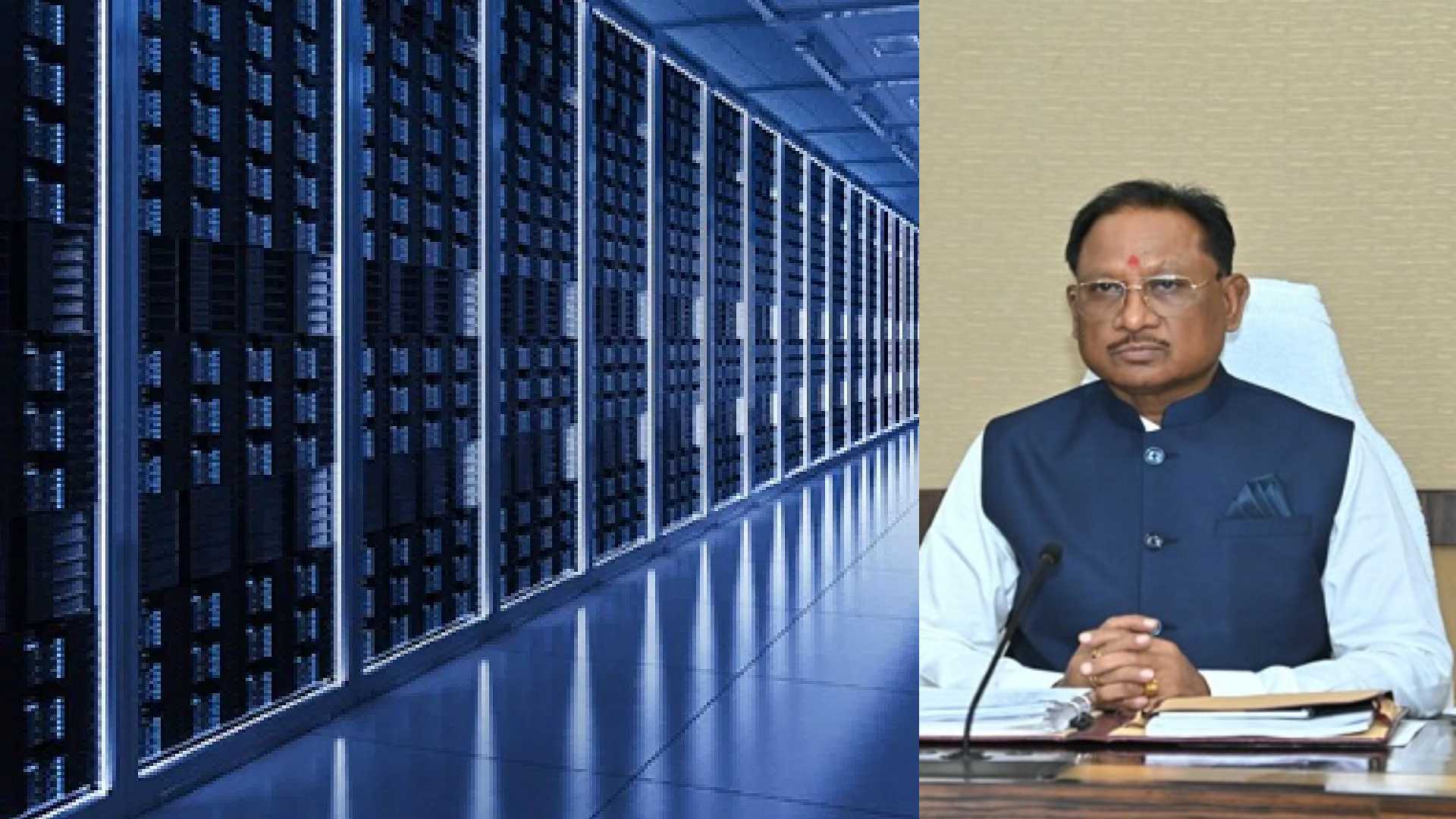 CG NEWS- छत्तीसगढ़ को मिली नई पहचान: राजधानी में देश का पहला एआई डेटा सेंटर पार्क हुआ स्थापित…