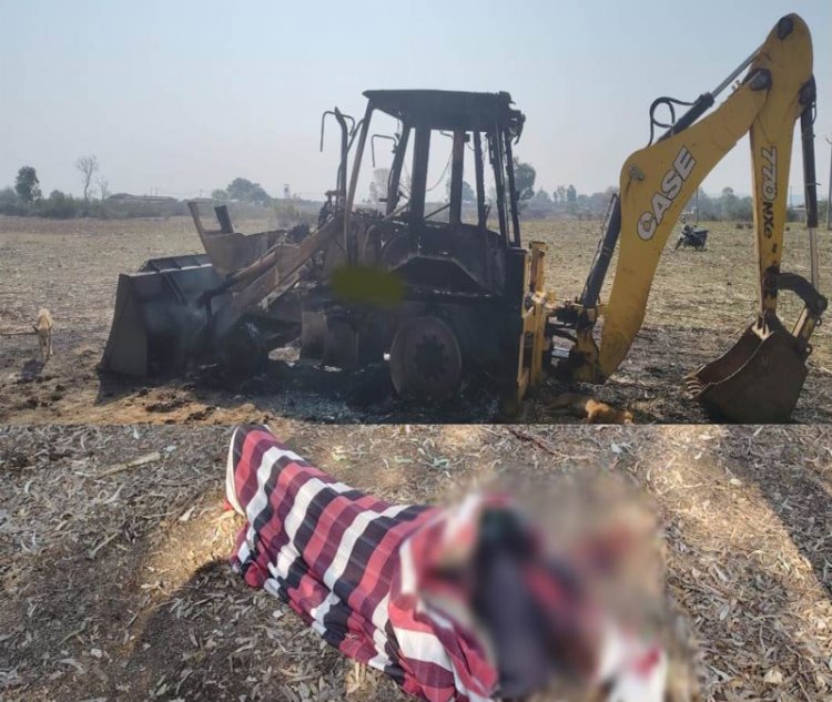 CG BREAKING NEWS- नक्सलियों का तांडव: छत्तीसगढ़-झारखंड बॉर्डर पर माओवादियों का हमला, सड़क निर्माण कार्य की गाड़ियों को किया आग के हवाले…
