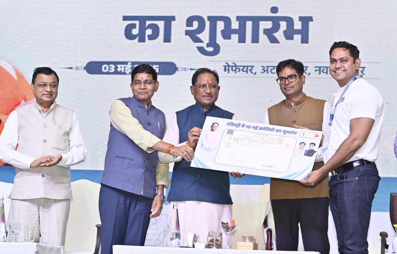 CG- सुशासन तिहार: मुख्यमंत्री साय का बड़ा निर्णय! छत्तीसगढ़ में रजिस्ट्री प्रक्रिया हुई पूरी तरह ऑनलाइन, भ्रष्टाचार और फर्जीवाड़े पर लगेगी लगाम….