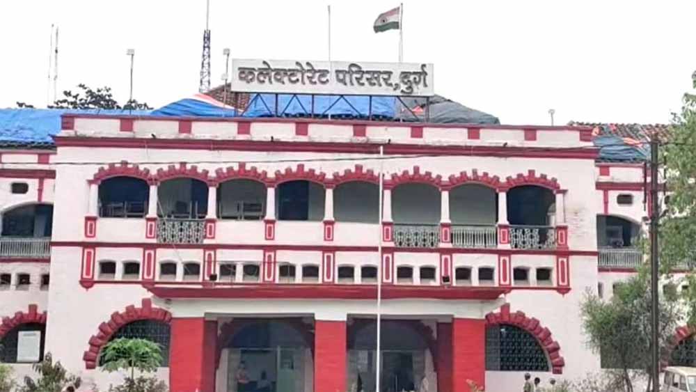 भारत-पाक युद्ध के दौरान केंद्र सरकार के निर्देश पर छत्तीसगढ़ के दुर्ग जिले में मॉक होगा ड्रिल भारत-पाक युद्ध के दौरान केंद्र सरकार के निर्देश पर छत्तीसगढ़ के दुर्ग जिले में मॉक होगा ड्रिल