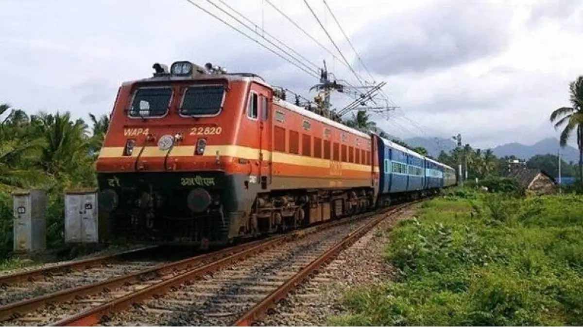 चिरमिरी-नागपुर रोड हॉल्ट रेल परियोजना के लिए भूमि अधिग्रहण प्रक्रिया प्रारंभ
