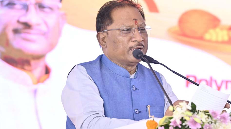 रायपुर : मुख्यमंत्री विष्णु देव साय आज 03 मई को करेंगे पंजीयन (रजिस्ट्री) विभाग की 10 नवीन सुविधाओं का शुभारंभ