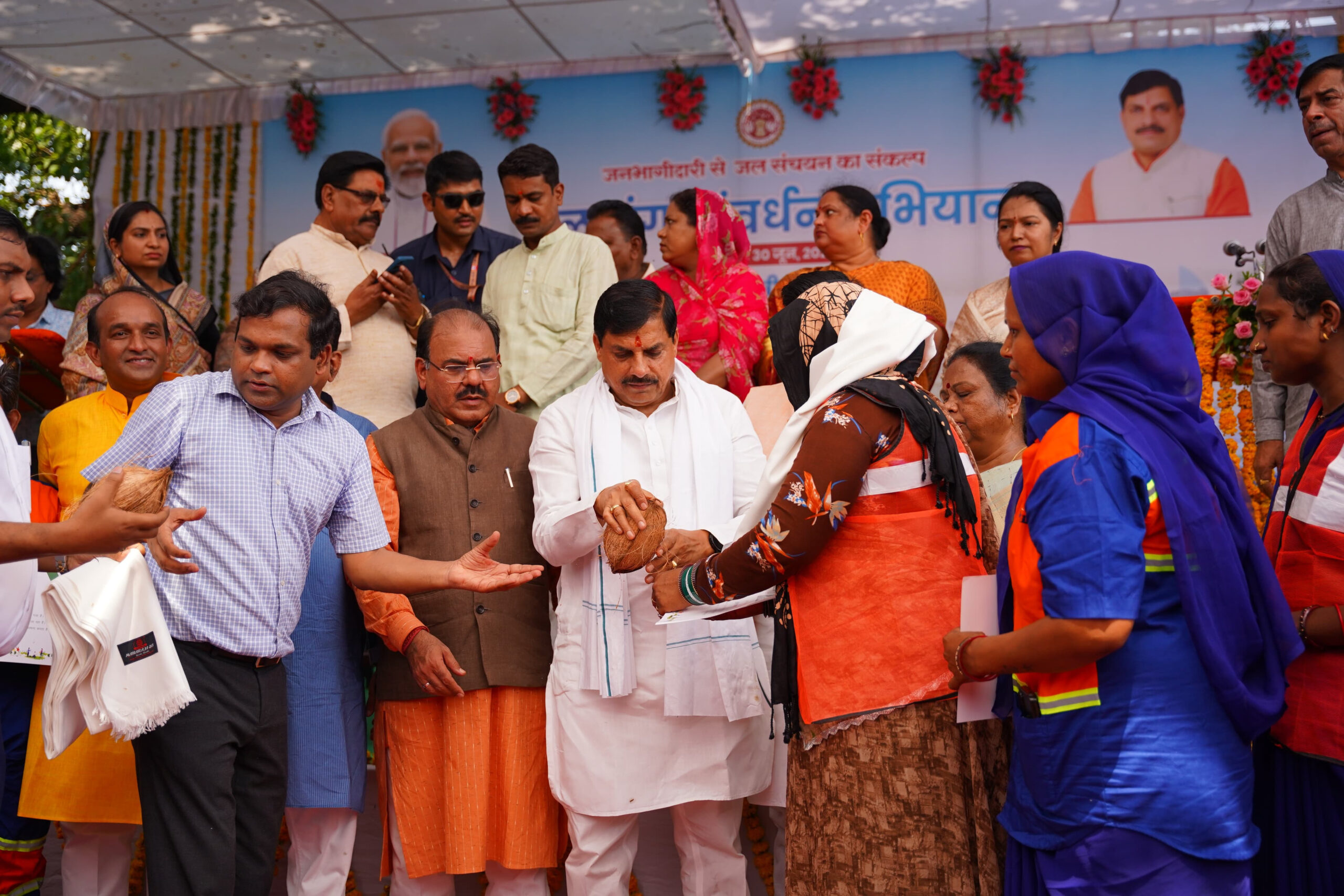 MP News- जल की हर बूंद में समाया है जीवन: मुख्यमंत्री डॉ. यादव ने जल गंगा संवर्धन अभियान को जन आंदोलन बनाने का किया आह्वान….