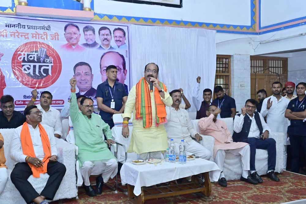 छोटे-छोटे प्रयास बड़े बदलाव का बनते हैं आधार : अरुण साव छोटे-छोटे प्रयास बड़े बदलाव का बनते हैं आधार : अरुण साव