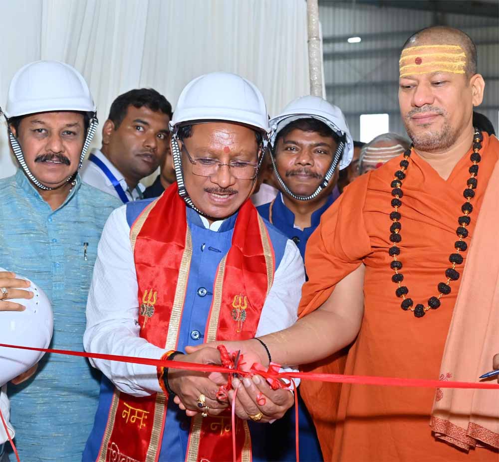 मुख्यमंत्री साय ने नवनिर्मित आधुनिक आयुर्वेदिक प्रसंस्करण इकाई और केन्द्रीय भंडार गृह परिसर का किया लोकार्पण