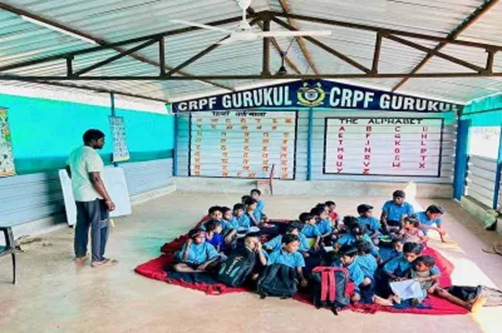 जवानों के पराक्रम से बस्तर में खुला सीआरपीएफ का गुरुकुल जवानों के पराक्रम से बस्तर में खुला सीआरपीएफ का गुरुकुल
