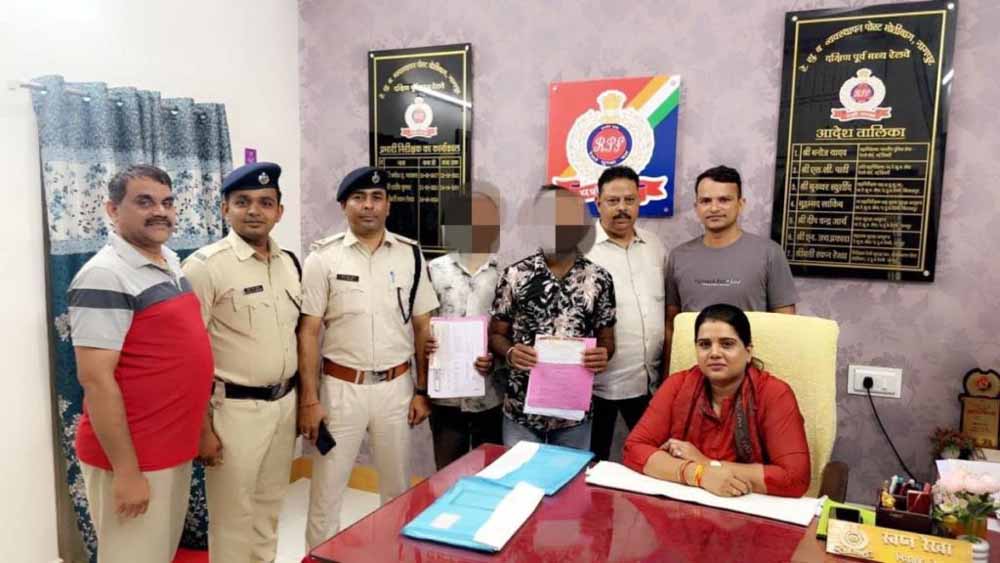 नागपुर मंडल के विभिन्न आरक्षण केंद्रों पर RPF की छापेमारी, अवैध तत्काल टिकिट बेचने वाले 2 आरोपी गिरफ्तार