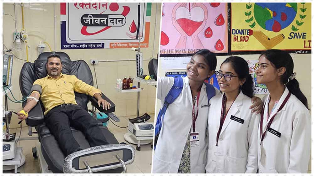 विश्व रक्तदाता दिवस पर डॉक्टर से लेकर छात्रों तक ने किया रक्तदान