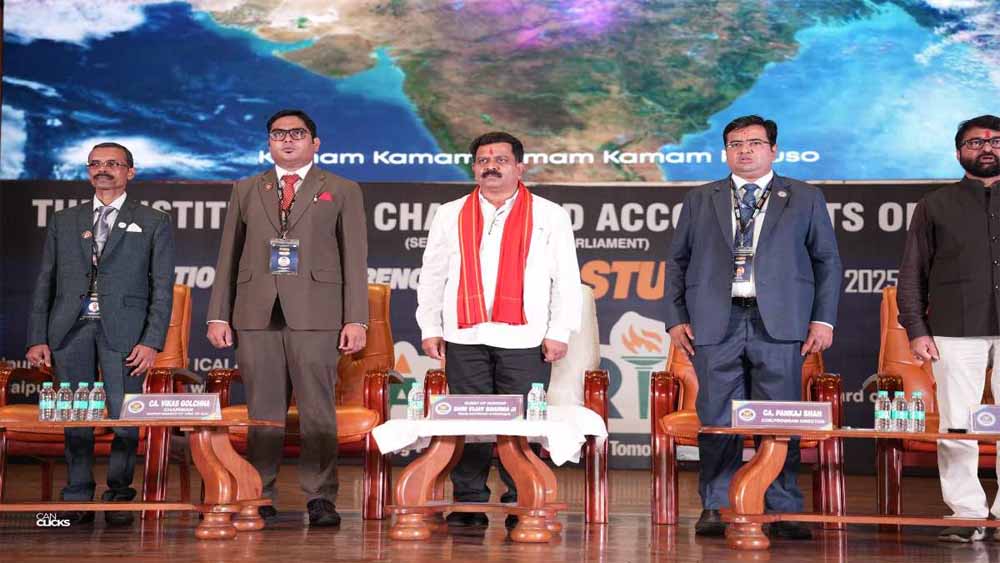 उपमुख्यमंत्री विजय शर्मा ने फिनटेक सिटी बनाने का दिया आश्वासन