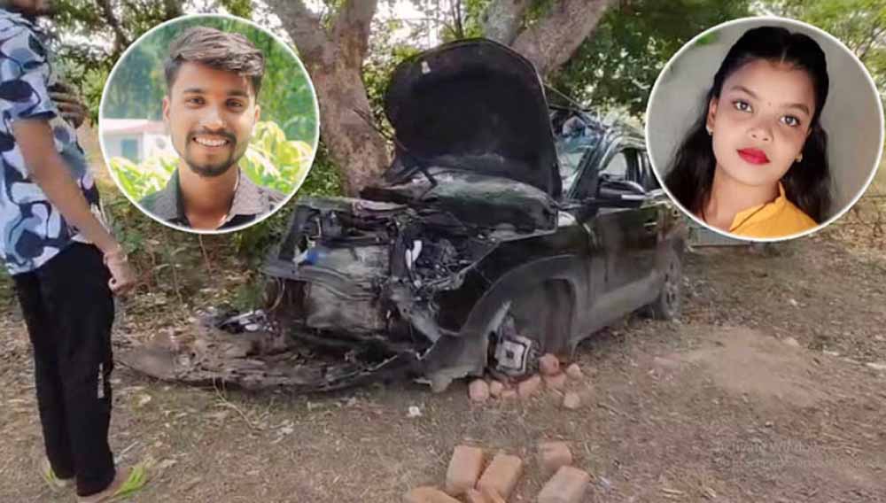 छत्तीसगढ़ में रफ्तार का कहर, कार की टक्कर से युवती समेत चार की मौत छत्तीसगढ़ में रफ्तार का कहर, कार की टक्कर से युवती समेत चार की मौत