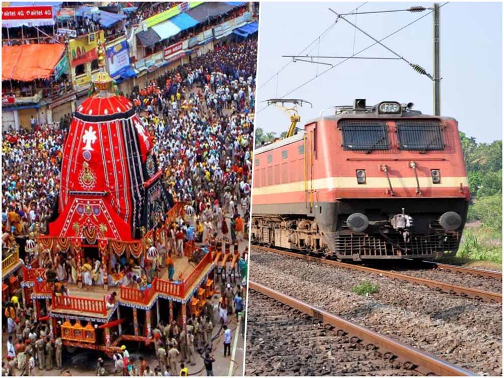 छत्तीसगढ़ से पुरी रथयात्रा के लिए चलेगी स्पेशल ट्रेन