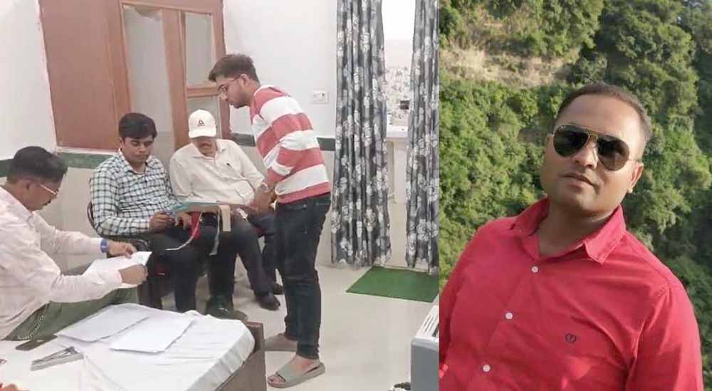 एसीबी ने 15 हजार रुपए रिश्वत लेते जेई को रंगे हाथों पकड़ा एसीबी ने 15 हजार रुपए रिश्वत लेते जेई को रंगे हाथों पकड़ा