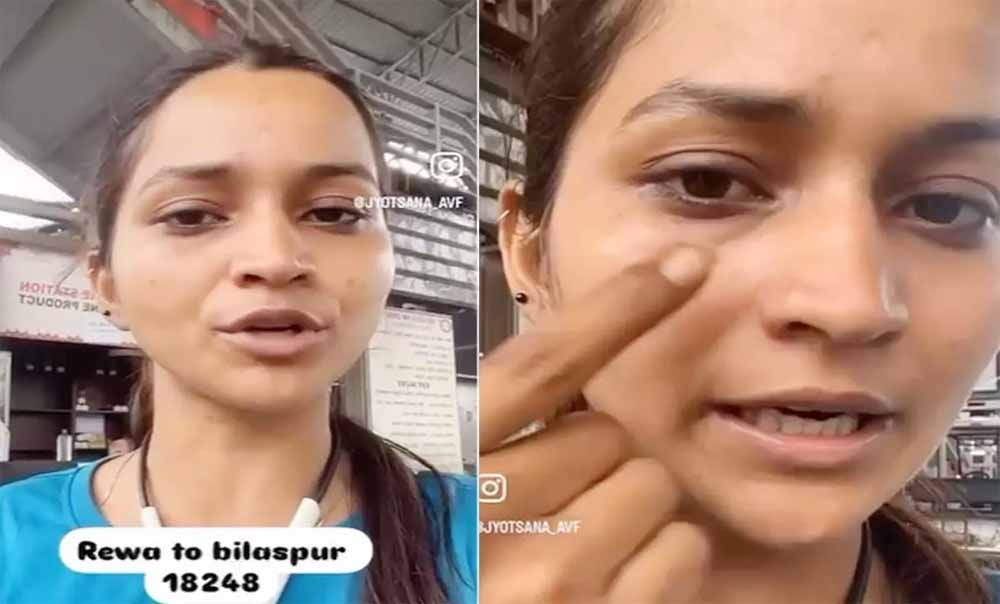 फिल्म अभिनेत्री ज्योत्सना ताम्रकार के साथ ट्रेन में लूटपाट की कोशिश