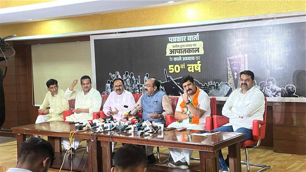 साव ने आपातकाल के 50 साल पूरे होने पर बोले – भारतीय लोकतंत्र और राजनीति का सबसे काला अध्याय