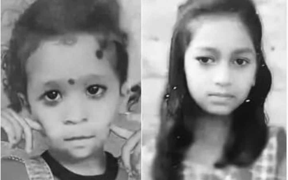 कोडरमा में 2 मासूम बच्चों की बिजली के करंट ने ली जान