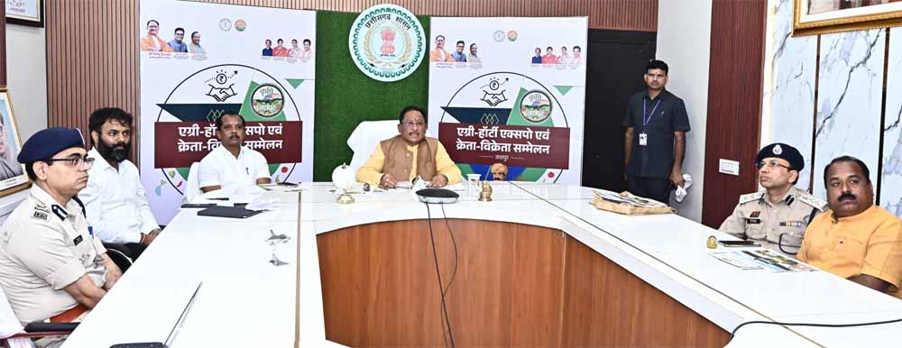 कृषकों की समृद्धि हमारा संकल्प: नवाचार और तकनीक से सशक्त होंगे छत्तीसगढ़ के अन्नदाता : मुख्यमंत्री साय कृषकों की समृद्धि हमारा संकल्प: नवाचार और तकनीक से सशक्त होंगे छत्तीसगढ़ के अन्नदाता : मुख्यमंत्री साय