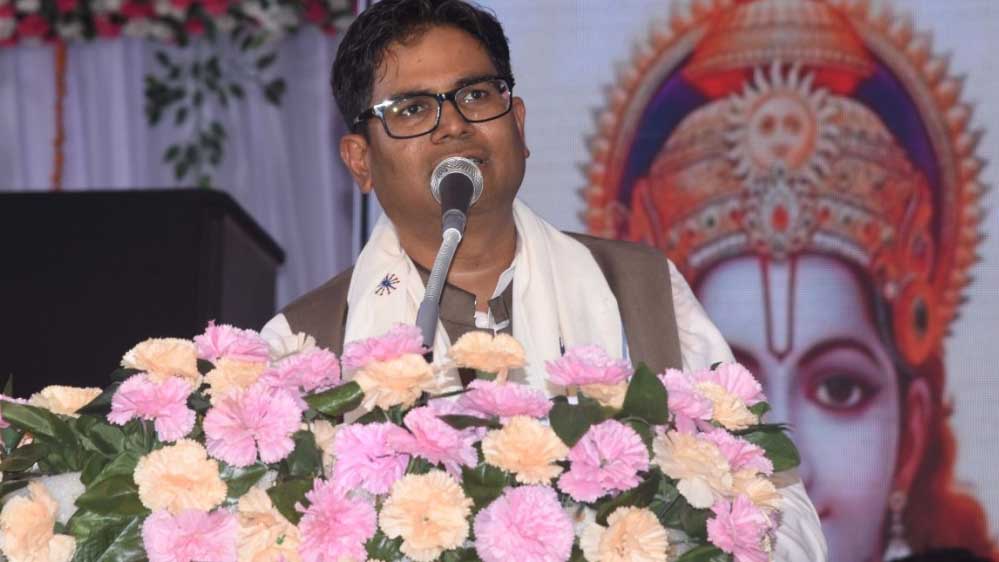 रायपुर : वित्त मंत्री ओपी चौधरी के मुख्य आतिथ्य में रामगढ़ महोत्सव का भव्य समापन