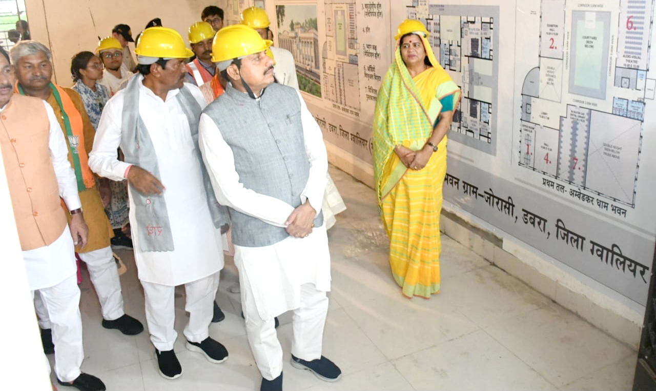 MP NEWS: डॉ. भीमराव अम्बेडकर के समाज हित में किए गए कार्यों को भुलाया नहीं जा सकता : मुख्यमंत्री डॉ. यादव…. MP NEWS: डॉ. भीमराव अम्बेडकर के समाज हित में किए गए कार्यों को भुलाया नहीं जा सकता : मुख्यमंत्री डॉ. यादव….