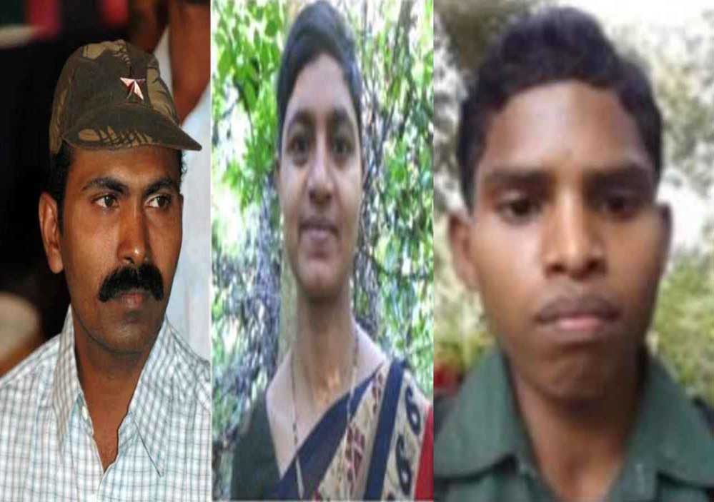 CG -आंध्र प्रदेश सीमा पर बड़ी मुठभेड़, नक्सली चलपति की पत्नी अरुणा समेत 3 बड़े नक्सली ढेर CG -आंध्र प्रदेश सीमा पर बड़ी मुठभेड़, नक्सली चलपति की पत्नी अरुणा समेत 3 बड़े नक्सली ढेर