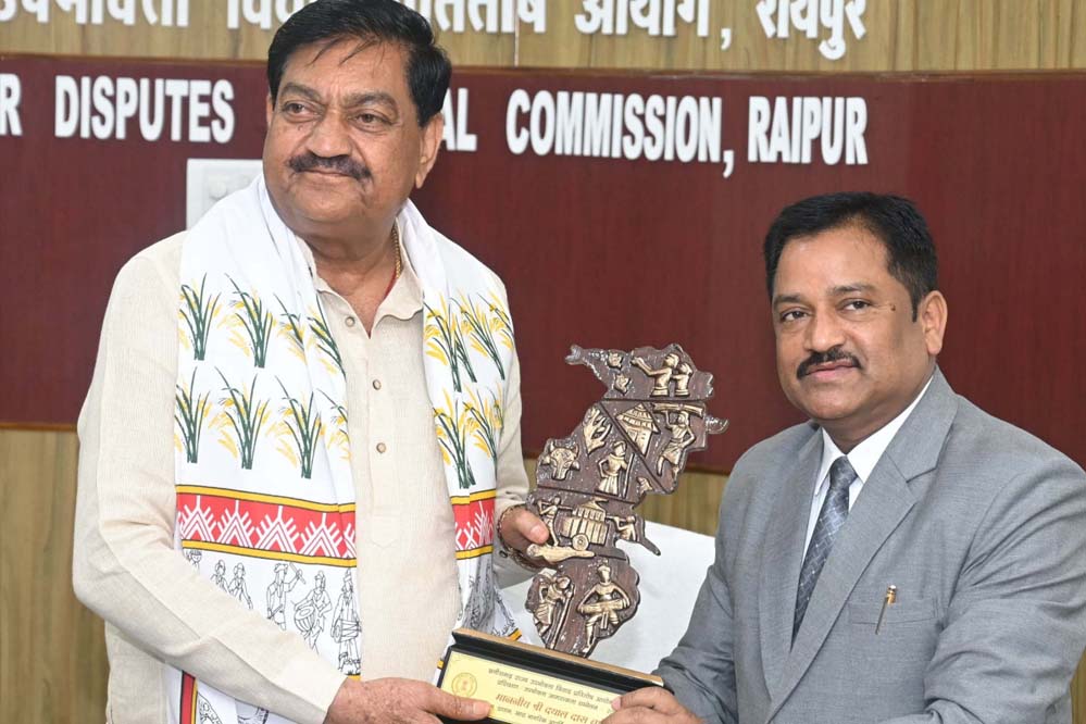 रायपुर : जिला उपभोक्ता आयोगोें के अध्यक्ष एवं सदस्यों का एक दिवसीय प्रशिक्षण कार्यशाला सम्पन्न रायपुर : जिला उपभोक्ता आयोगोें के अध्यक्ष एवं सदस्यों का एक दिवसीय प्रशिक्षण कार्यशाला सम्पन्न