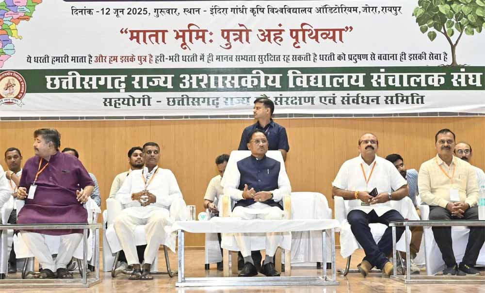 मुख्यमंत्री साय के नेतृत्व में ई-गवर्नेंस की ओर बड़ा कदम: अब कर्मचारियों की ‘कुंडली’ मोबाइल एप पर