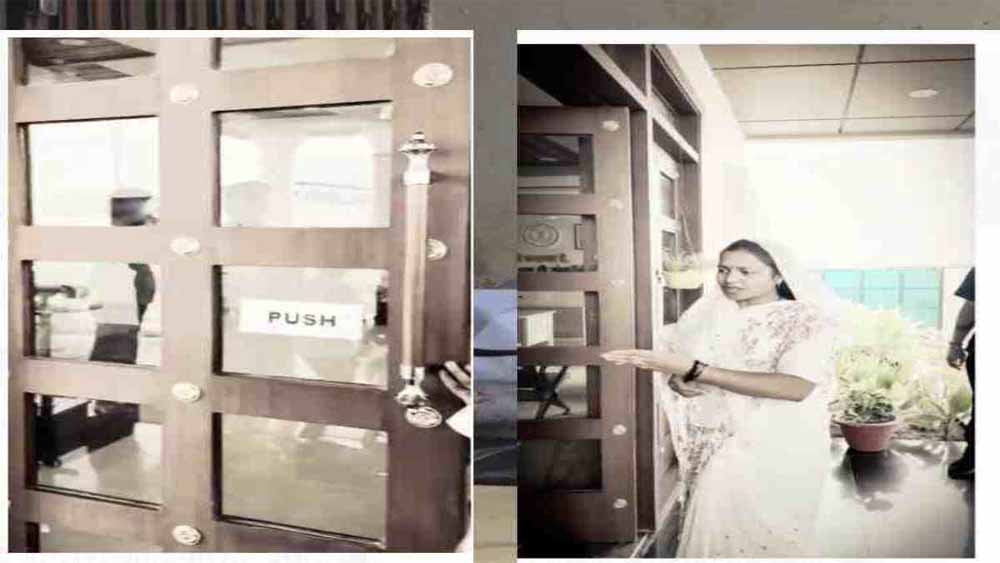 कार्यालय के दरवाजे पर PUSH-PULL लिखा देख भड़की मंत्री लक्ष्मी राजवाड़े, अफसरों को लगाई फटकार कार्यालय के दरवाजे पर PUSH-PULL लिखा देख भड़की मंत्री लक्ष्मी राजवाड़े, अफसरों को लगाई फटकार