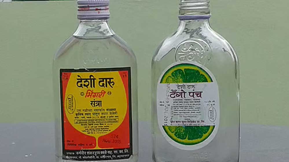 एमसीबी : देशी मदिरा दुकान डोमनहिल हेतु बघनच्चा तथा देशी कम्पोजिट मदिरा दुकान पोड़ीकालरी हेतु नागपुर के लिए जिला स्तर पर लघु निविदा सूचना