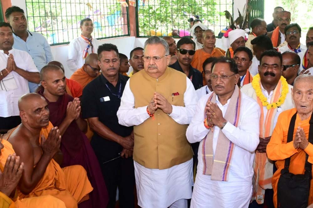 मुख्यमंत्री विष्णुदेव साय ने भगवान गौतम बुद्ध की पूजा-अर्चना कर प्रदेश की जनता की सुख-समृद्धि एवं खुशहाली की कामना मुख्यमंत्री विष्णुदेव साय ने भगवान गौतम बुद्ध की पूजा-अर्चना कर प्रदेश की जनता की सुख-समृद्धि एवं खुशहाली की कामना
