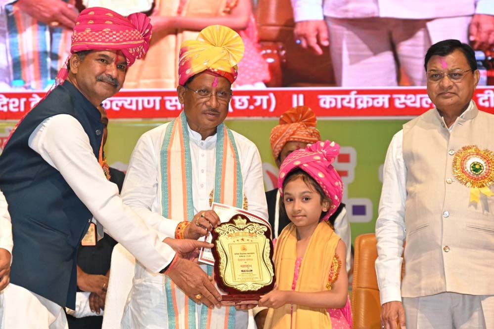 छत्तीसगढ़ के विकास में देवांगन समाज की महत्वपूर्ण भूमिका: मुख्यमंत्री विष्णु देव साय