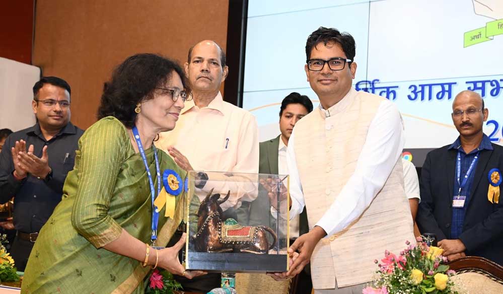 रायपुर : छत्तीसगढ़ के वित्तीय प्रबंधन में वित्त अधिकारियों की महत्वपूर्ण भूमिका: वित्त मंत्री ओपी चौधरी