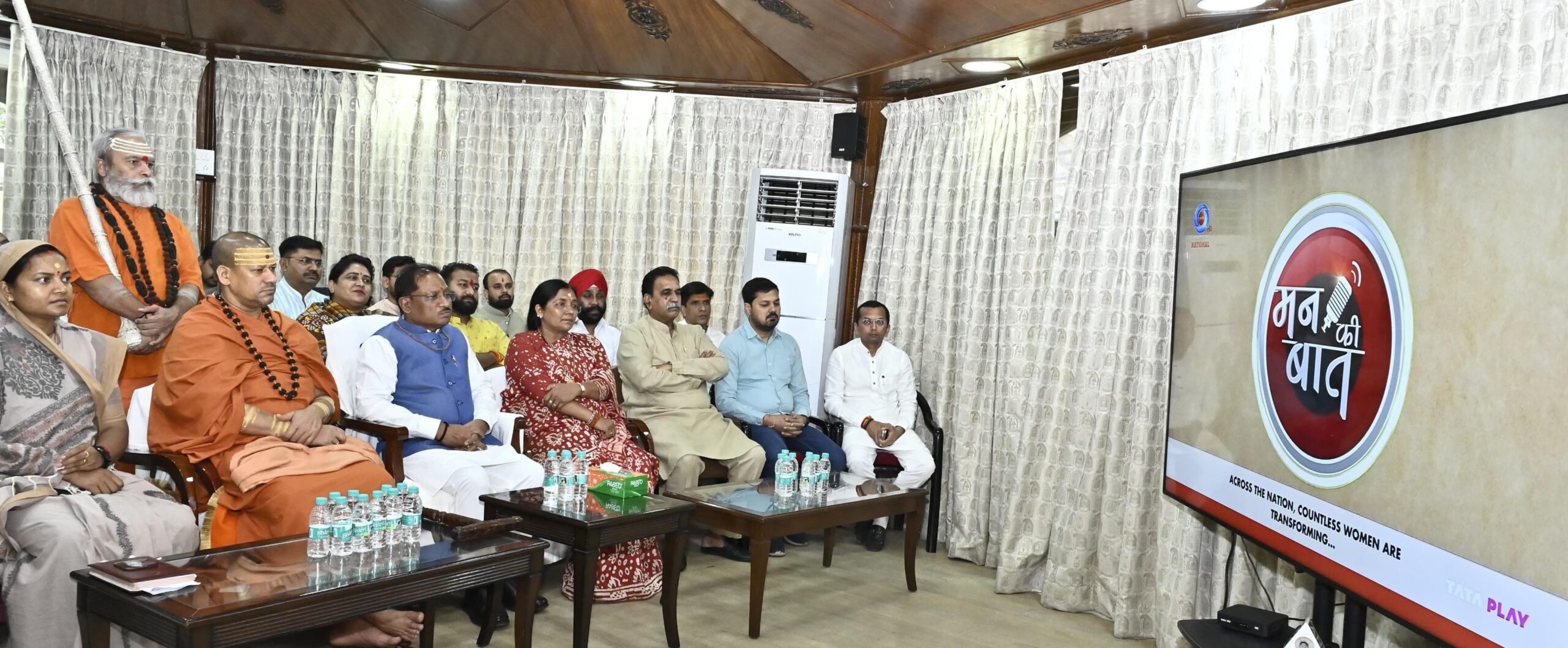 CG NEWS : मुख्यमंत्री श्री विष्णु देव साय ने सुनी  ‘मन की बात’ की 123वीं कड़ी…