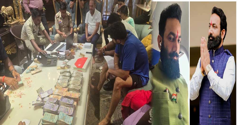 रायपुर : तोमर ब्रदर्स के घर से 37 लाख कैश सोने-चांदी के जेवरात के अलावा हथियार भी मिले रायपुर : तोमर ब्रदर्स के घर से 37 लाख कैश सोने-चांदी के जेवरात के अलावा हथियार भी मिले