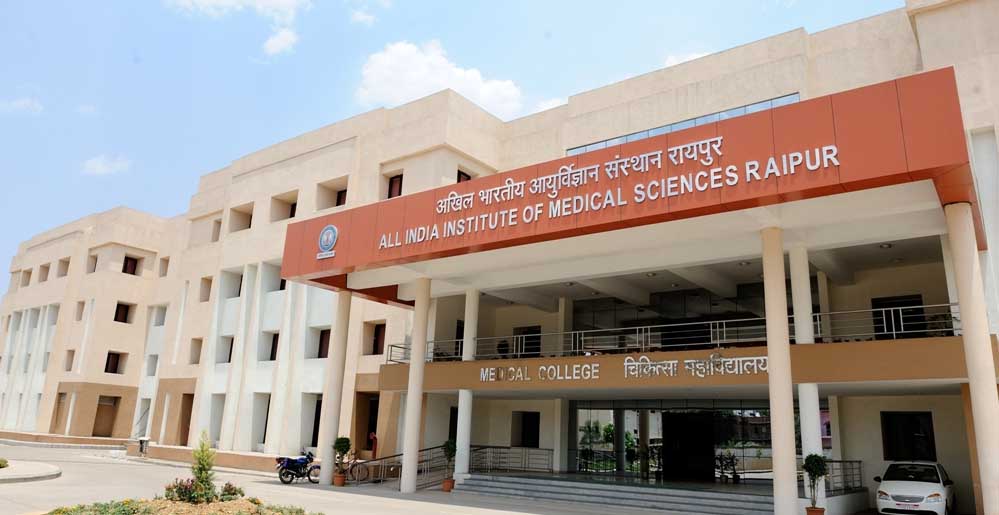 रायपुर एम्स में अब कैंसर का इलाज न्यूक्लियर मेडिसिन से किया जाएगा, जल्द मिलेगी सुविधा