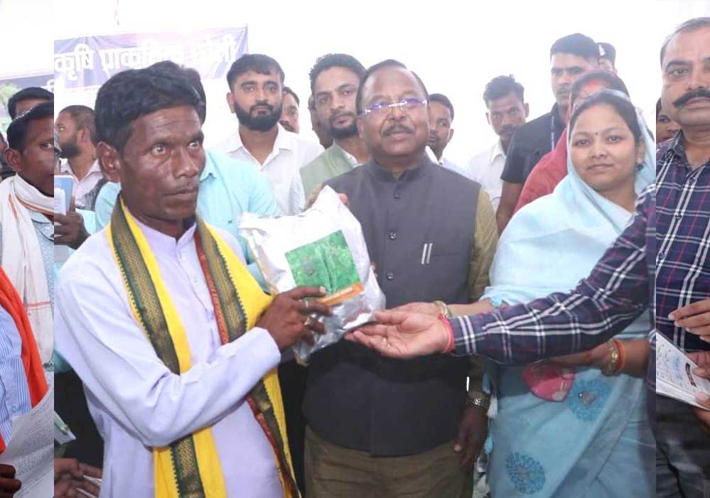 रायपुर : विकसित कृषि संकल्प अभियान किसानों के लिए फायदेमंद : कृषि मंत्री रामविचार नेताम रायपुर : विकसित कृषि संकल्प अभियान किसानों के लिए फायदेमंद : कृषि मंत्री रामविचार नेताम